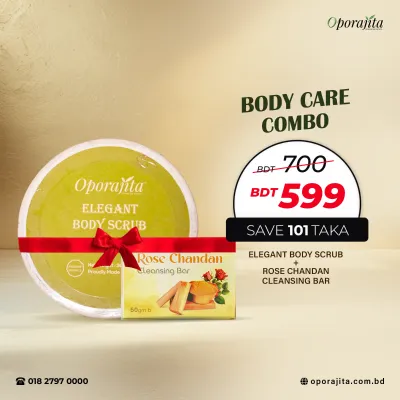 Oporajita Body care Combo 2